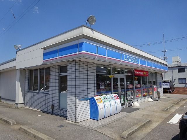 近くのローソンまで430m（徒歩6分）