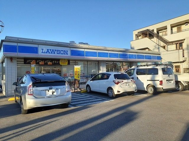 近くのローソン宇都宮陽南三丁目店まで150m（徒歩2分）
