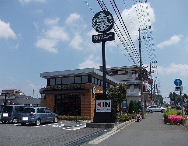 近くの飲食店まで450m（徒歩6分）