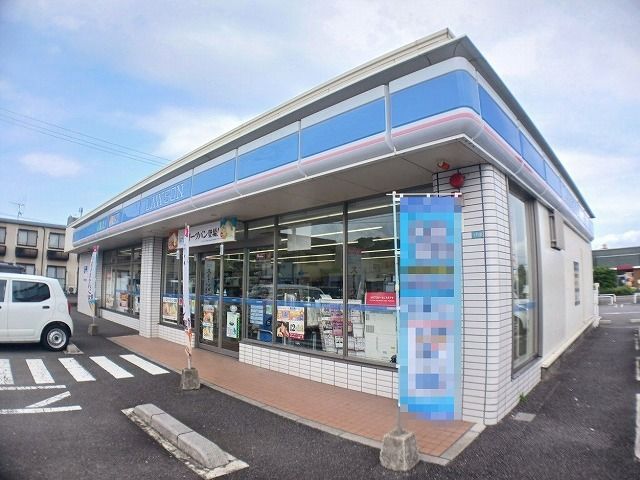 近くのローソン　賀来北２丁目店まで210m（徒歩3分）