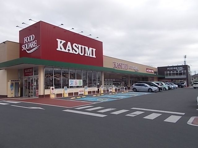 近くのカスミ堀町店まで1,700m(徒歩22分)