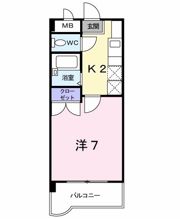 エスポワ－ル粕屋の間取り画像