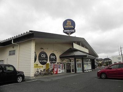近くのTSUTAYA 柏店まで2,000m（徒歩25分）