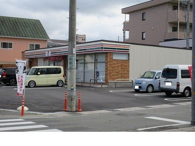 近くのセブンイレブン様まで850m(徒歩11分)