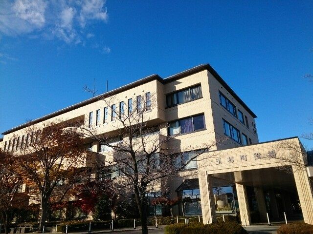 近くの玉村町役場まで2,100m（徒歩27分）