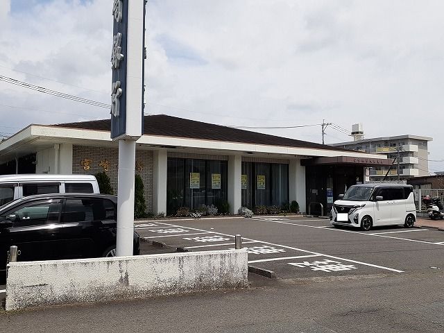 近くの銀行まで350m（徒歩5分）