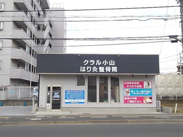 近くの病院まで30m（徒歩1分）