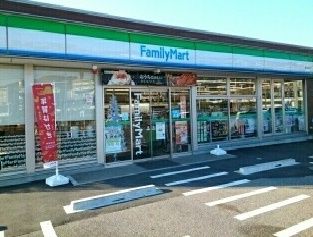 近くのファミリーマート御油店様まで1,000m（徒歩13分）