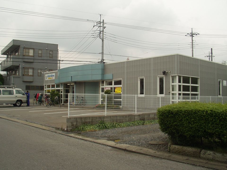 篠塚平家事務所の外観画像