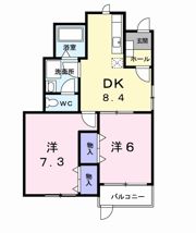 サンシティ東新田Aの間取り画像