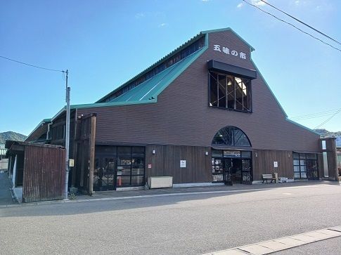 近くの日生五味の市さんまで2,800m（徒歩35分）