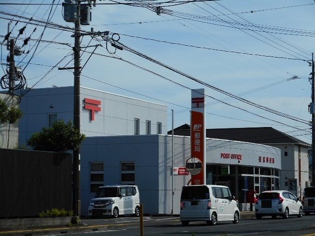 近くの住吉郵便局まで700m（徒歩9分）