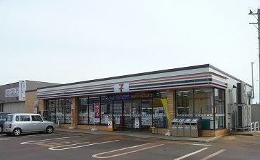 近くのセブンイレブン燕井土巻店まで400m(徒歩5分)