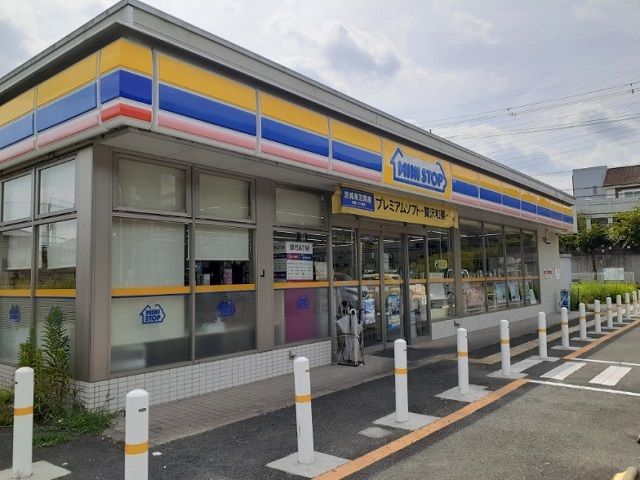 近くのミニストップ様まで1,000m(徒歩13分)