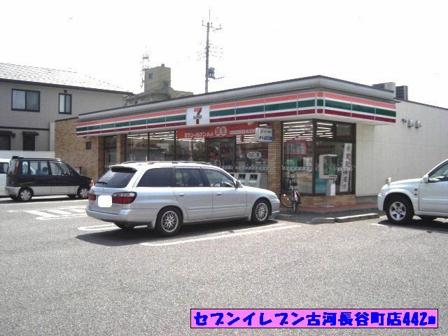 近くのコンビニまで442m（徒歩6分）