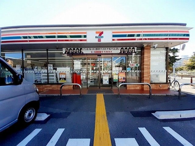 近くのセブンイレブン神戸須磨大池町店まで500m（徒歩7分）