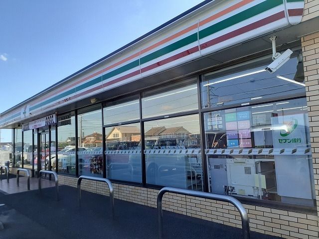 近くのセブン-イレブン 浜松雄踏西店まで1,000m（徒歩13分）