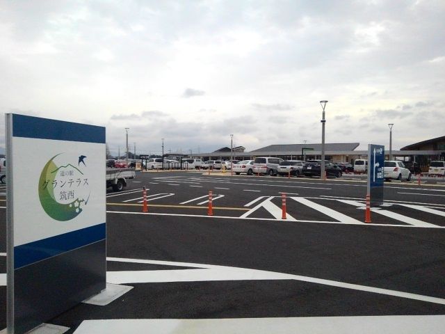 近くの道の駅グランテラス筑西まで700m（徒歩9分）