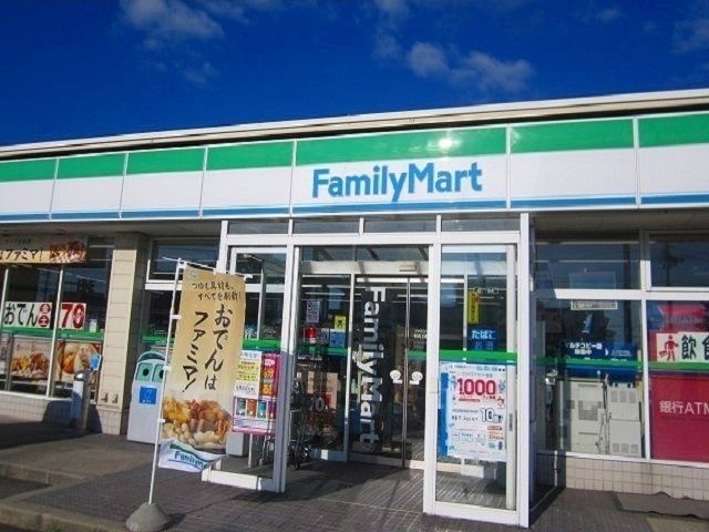 近くのファミリーマート　飯島店まで850m（徒歩11分）