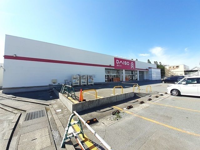 近くのダイソー　土崎港店まで2,200m（徒歩28分）