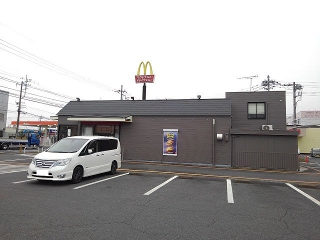 近くのマクドナルドまで1,000m（徒歩13分）