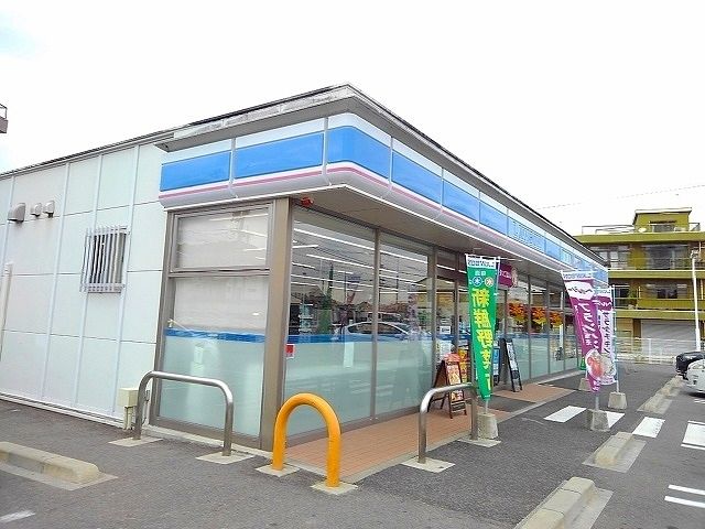 近くのローソン尾道山波店まで450m(徒歩6分)