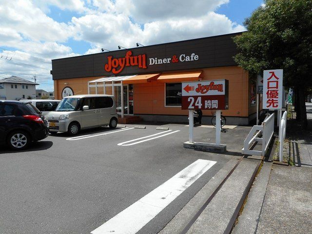 近くのジョイフル　つくば桜店まで550m（徒歩7分）