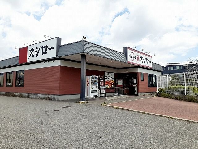 近くのスシロー　明石藤江店まで500m（徒歩7分）
