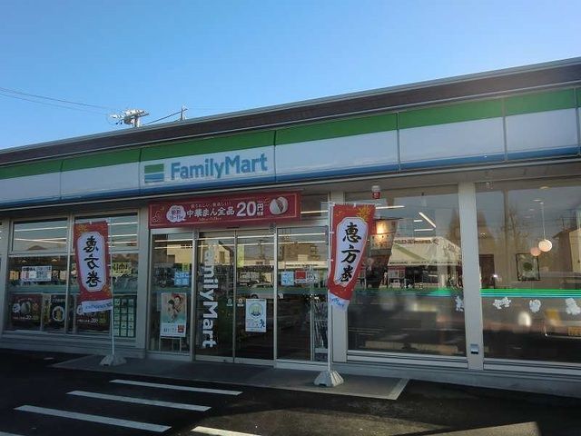 近くのファミリーマート長良公園前店まで400m（徒歩5分）