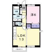 メゾン・サンパティーク1の間取り画像