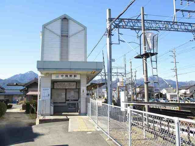 近くの駅まで450m（徒歩6分）