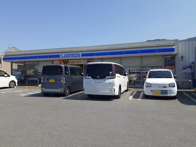 近くのローソン東入部一丁目店まで870m（徒歩11分）