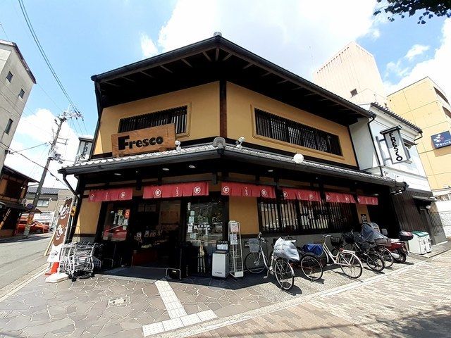 近くのフレスコ　堀川店まで170m（徒歩3分）
