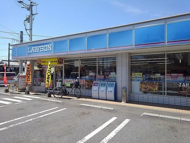 近くのローソン 別府亀川店まで220m（徒歩3分）