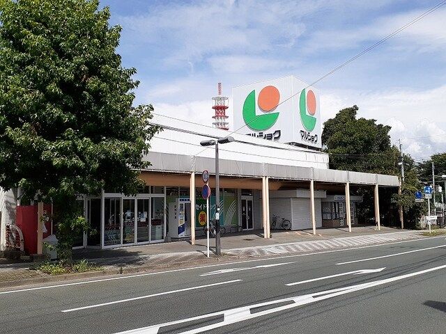 近くのマルショク保田窪店まで850m（徒歩11分）