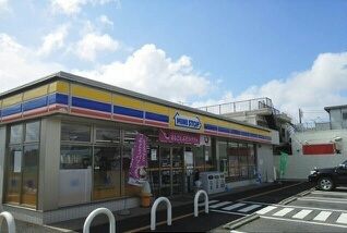 近くのミニストップまで850m(徒歩11分)