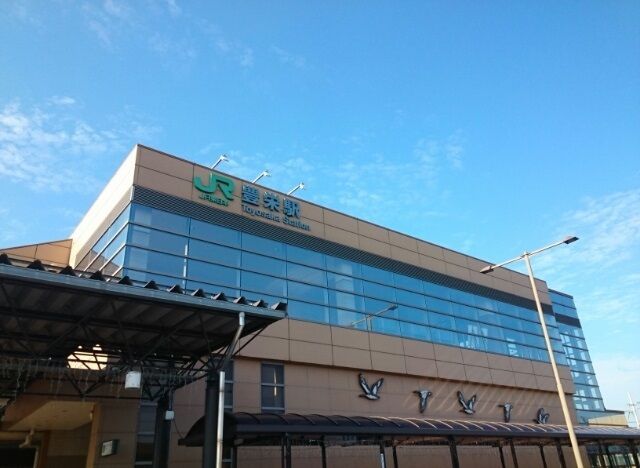 近くの豊栄駅まで550m（徒歩7分）