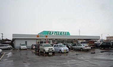 近くのスーパーマルイ 小池店まで450m(徒歩6分)