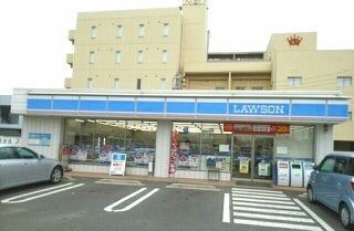 近くのローソン高松木太町六区店さんまで1,020m(徒歩13分)