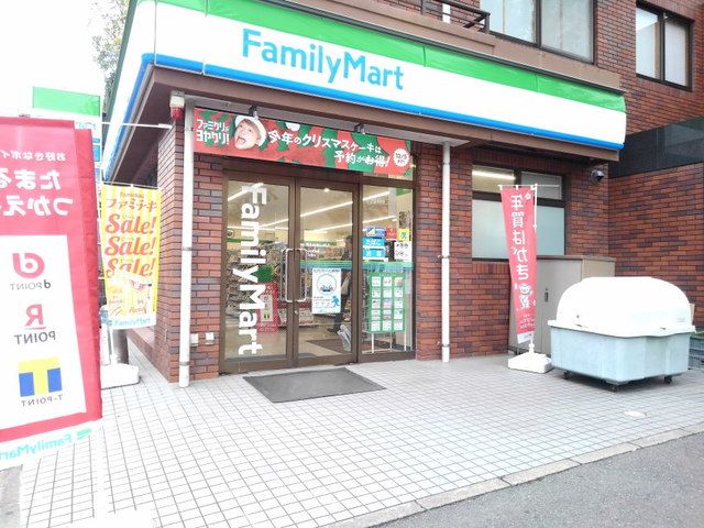 近くのファミリーマート博多対馬小路店まで280m(徒歩4分)