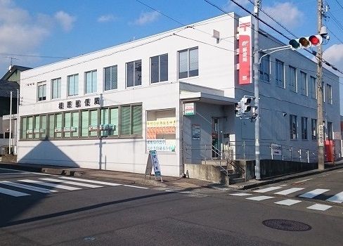 近くの榛原郵便局まで850m(徒歩11分)