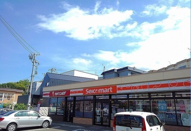 近くのコンビニまで350m（徒歩5分）