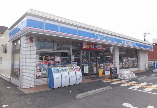 近くのローソンまで350m(徒歩5分)