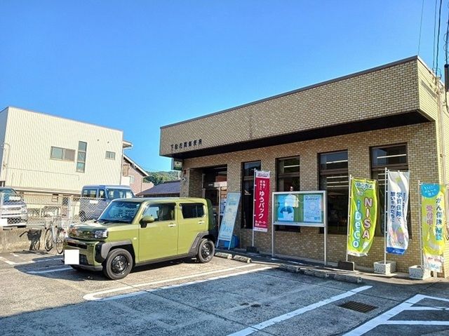 近くの下松花岡郵便局まで600m（徒歩8分）