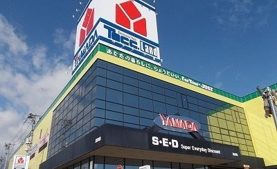 近くのヤマダデンキ テックランド沼津まで600m(徒歩8分)