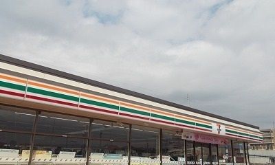 近くのセブンイレブン 沼津岡宮東店まで650m(徒歩9分)