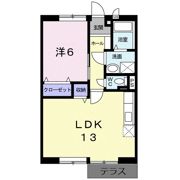 ファミール三次A棟の間取り画像