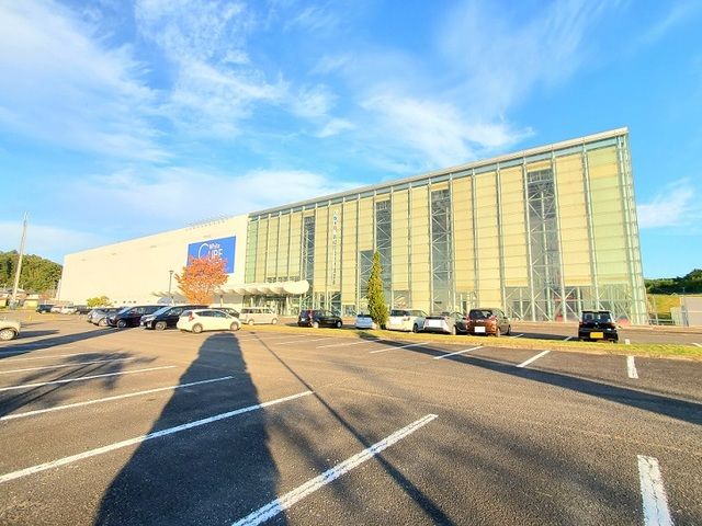 近くのホワイトキューブまで550m(徒歩7分)