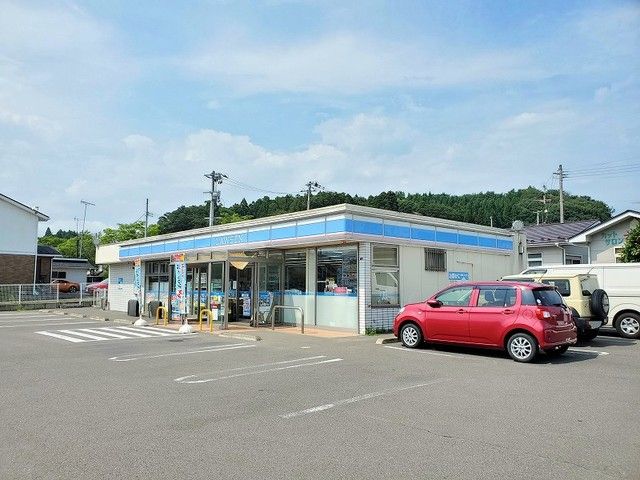 近くのローソン白石鷹巣東店まで850m(徒歩11分)