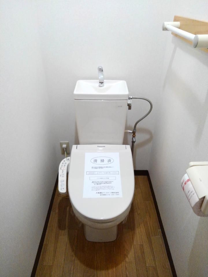 トイレ